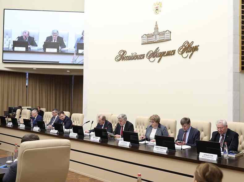 Заседание Межведомственного координационного совета РАН по исследованиям в области агропромышленного производства и комплексного развития сельских территорий